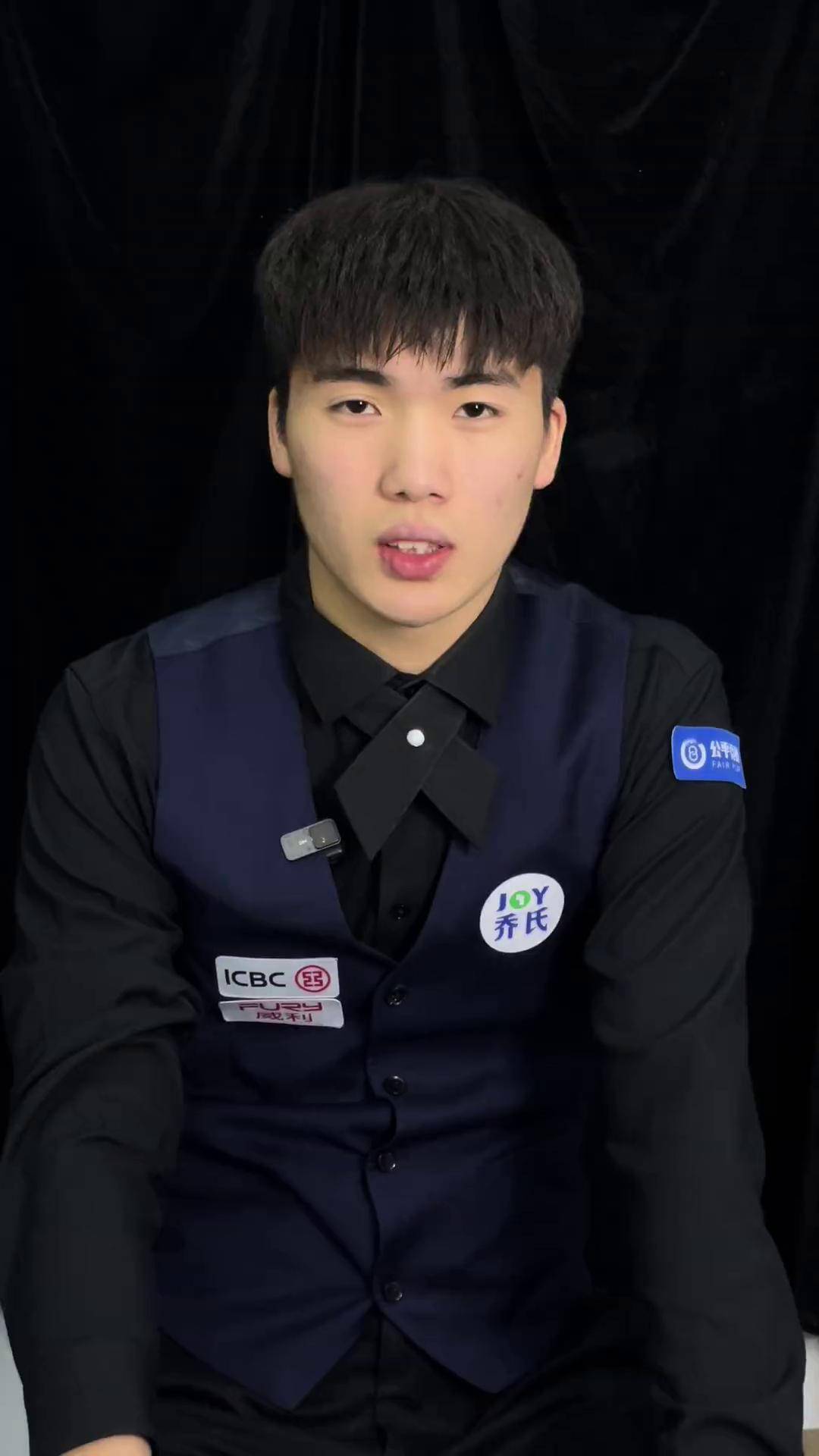 这对于切尔