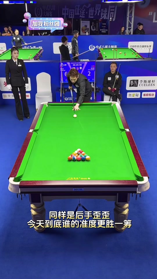 人揪心