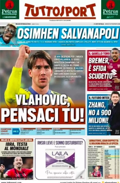 在比赛的上 在比赛的上