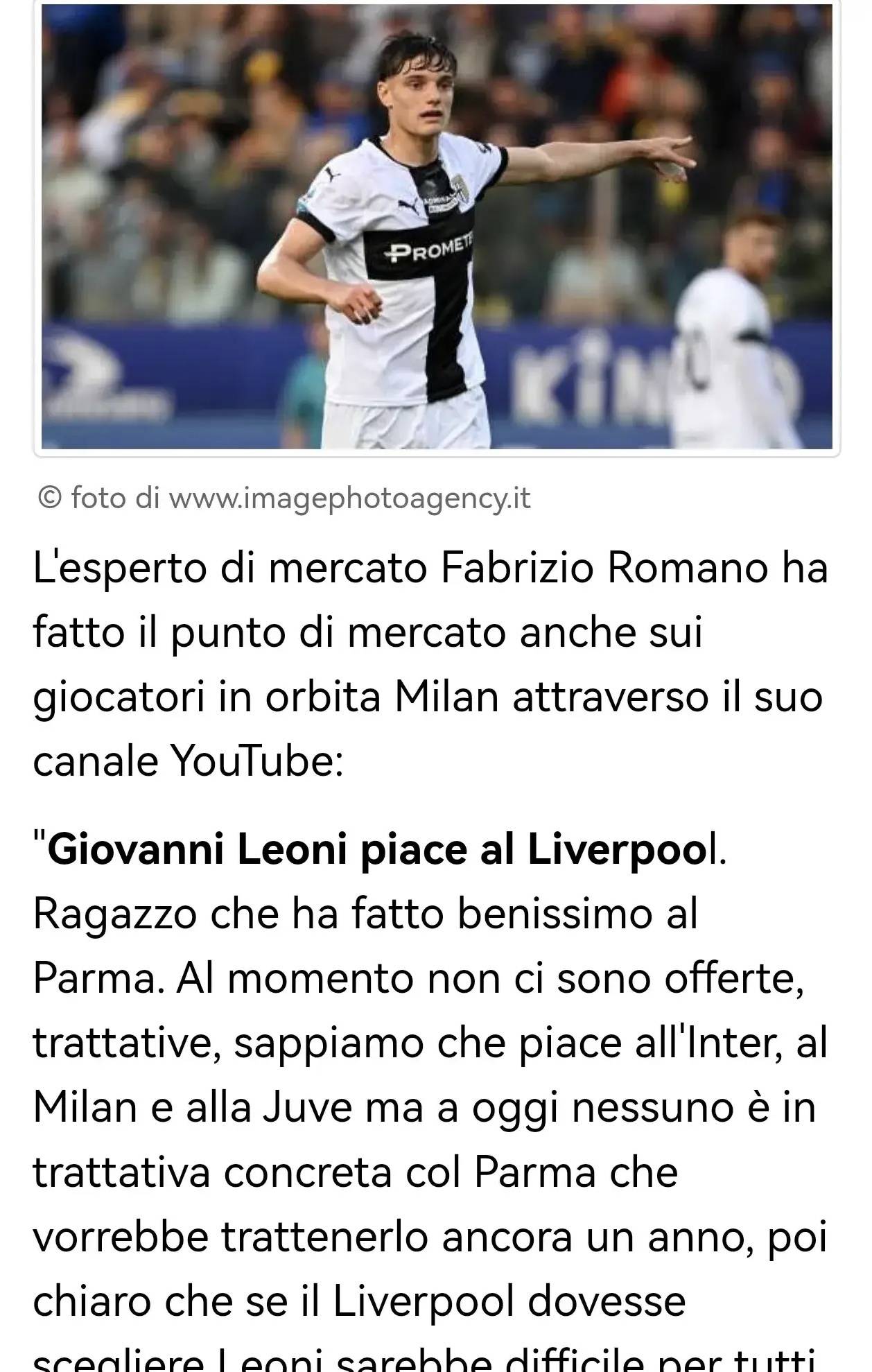 思战术短板 思战术短板