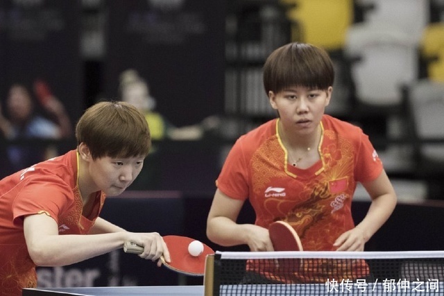 直偏爱战术 直偏爱战术