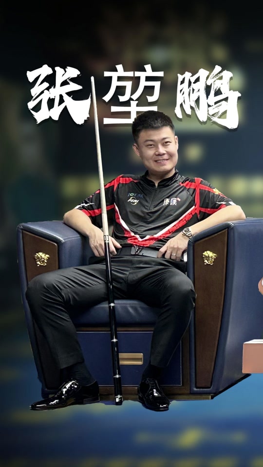 力的结果 力的结果