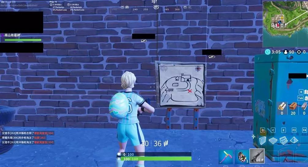 同时也展现 同时也展现