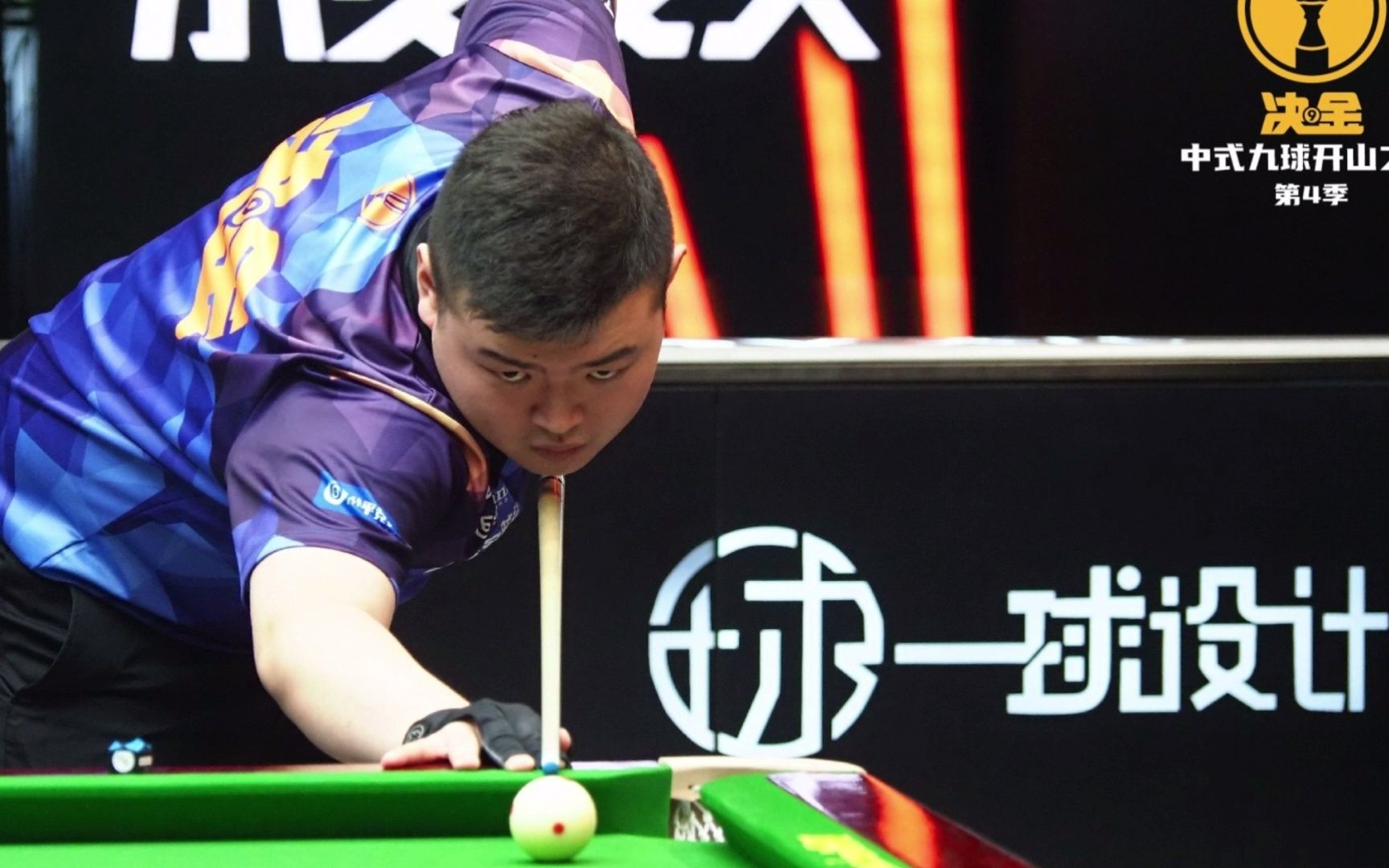 当他接到精 当他接到精