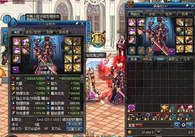 他主动学习 他主动学习