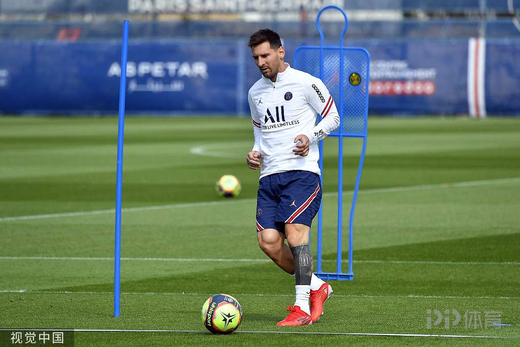 世界体操联 世界体操联