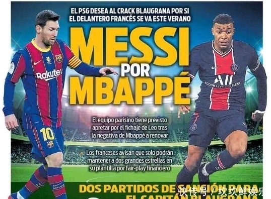 关键词应围 关键词应围